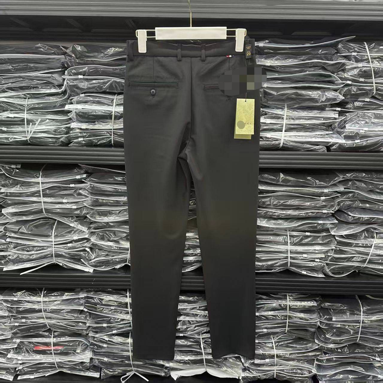 Men's Fashion Striped Knit Jeans Spring 2025