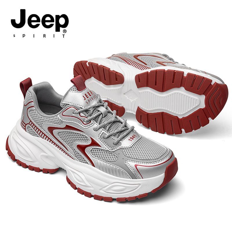 Uttra Lightweight Sports Comfort and Durability