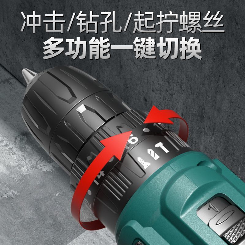 Cordless lithium battery drill for home use