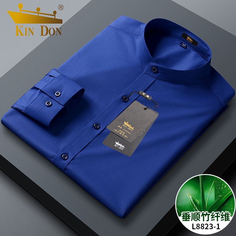 Golden Week Business Men's Stand Collar shirt
