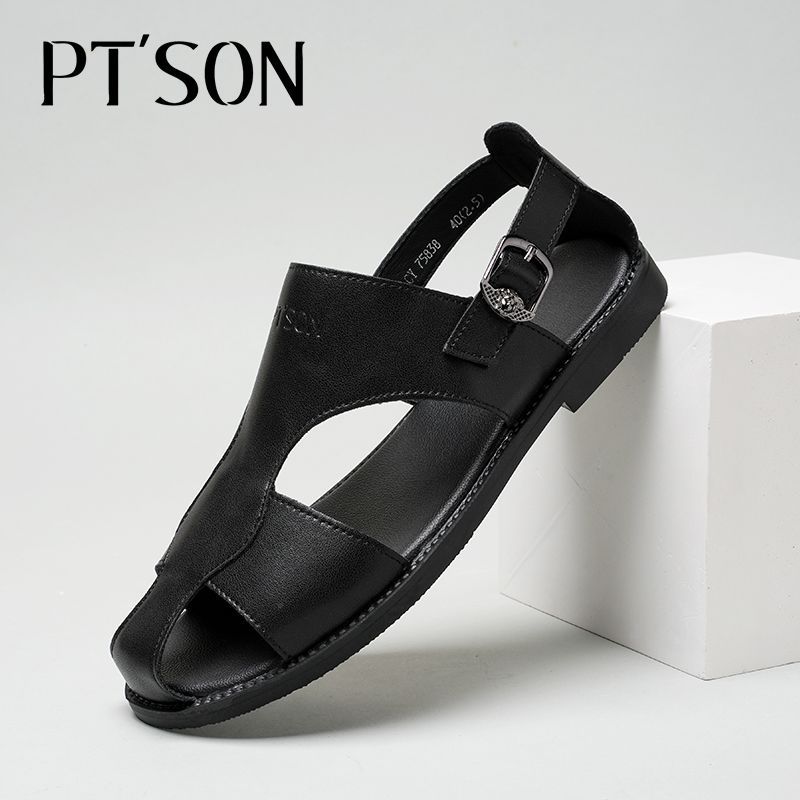 SON Summer 2026 New Men's Leather Accessories