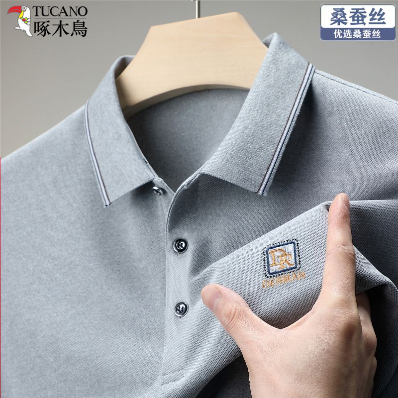 | Exclusive Store Woodpecker Embroidered Long Sleeve