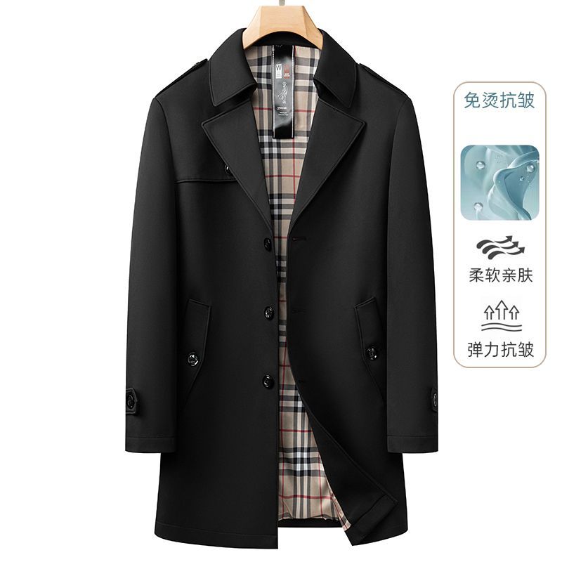 2026 Spring and Autumn New Casual Windbreaker