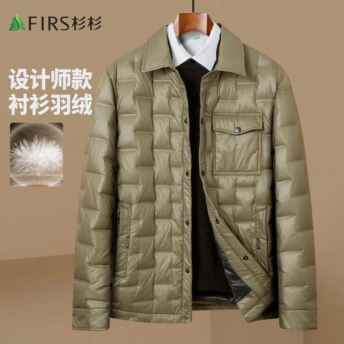 Business and administrative down jacket, new for winter season.
