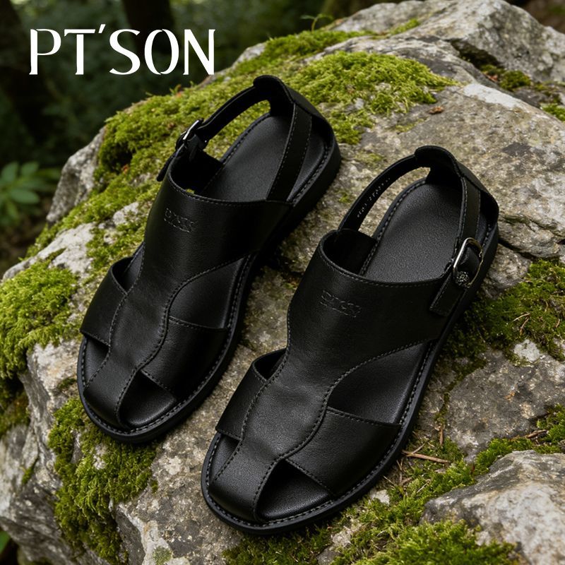 SON Summer 2026 New Men's Leather Accessories