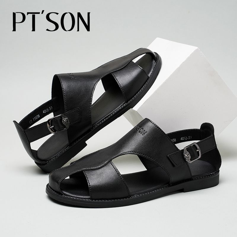 SON Summer 2026 New Men's Leather Accessories