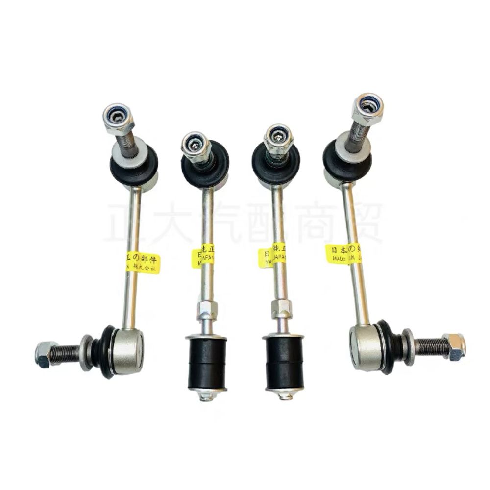 The direction of the upper and lower control arms for the 2700FJ Cruiser.