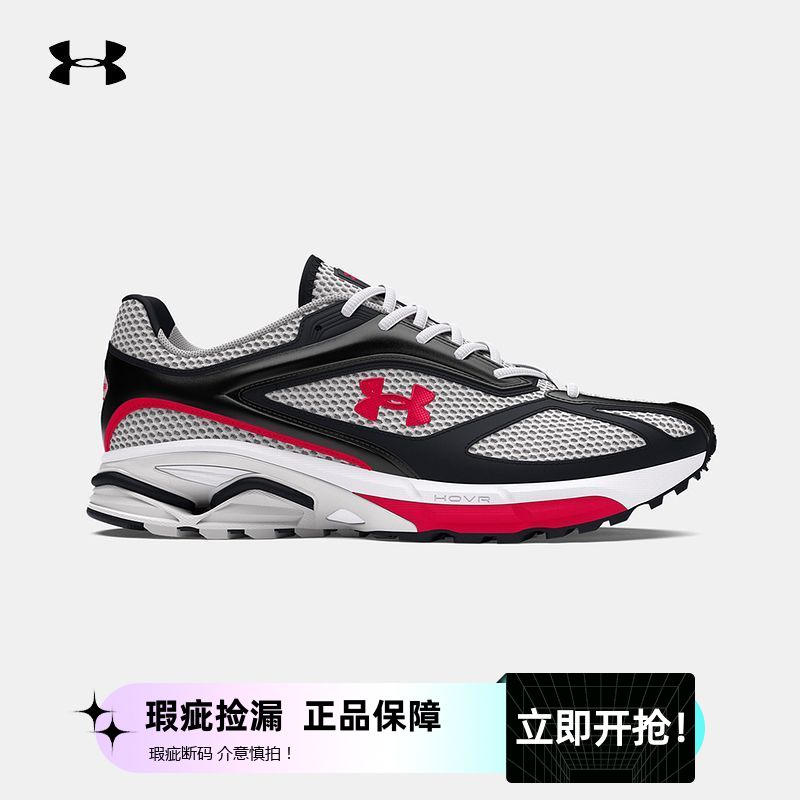 Under Armour UA Authentic Men's