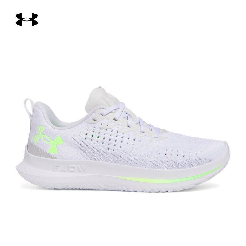 [257,000 People Repurchased This Brand] UA Under Armour Men's Running Shoes Spring/Summer New Velociti4 Cushioning Professional Sports Shoes 3027585