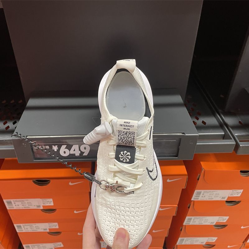 Uttra Lightweight Sports Comfort and Durability