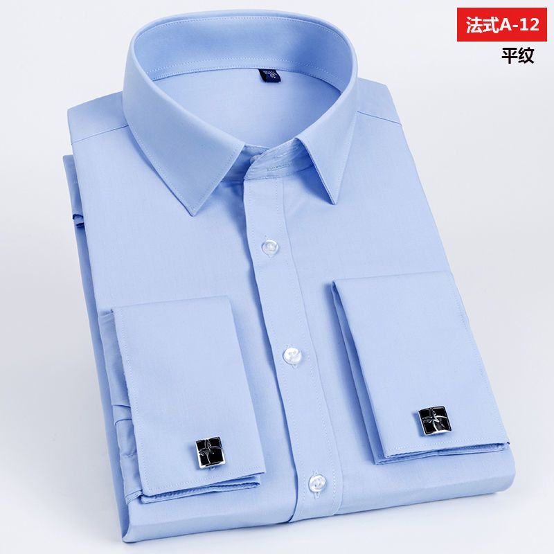 Golden Shield Men's Long Sleeve with Snap Buttons