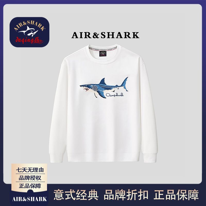SHAFRK/Shark Sweatshirt Round Neck for Men