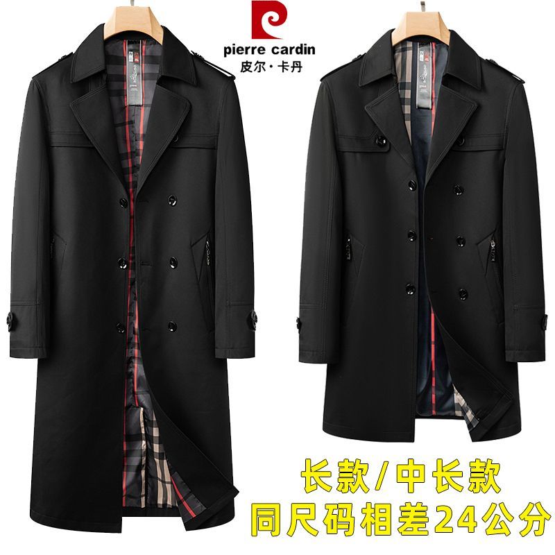 Woodpecker Trench Coat Men's Mid-Length