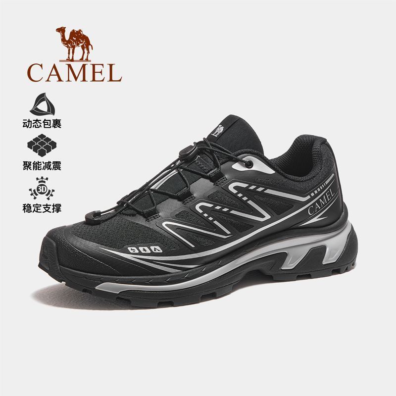 Uttra Lightweight Sports Comfort and Durability