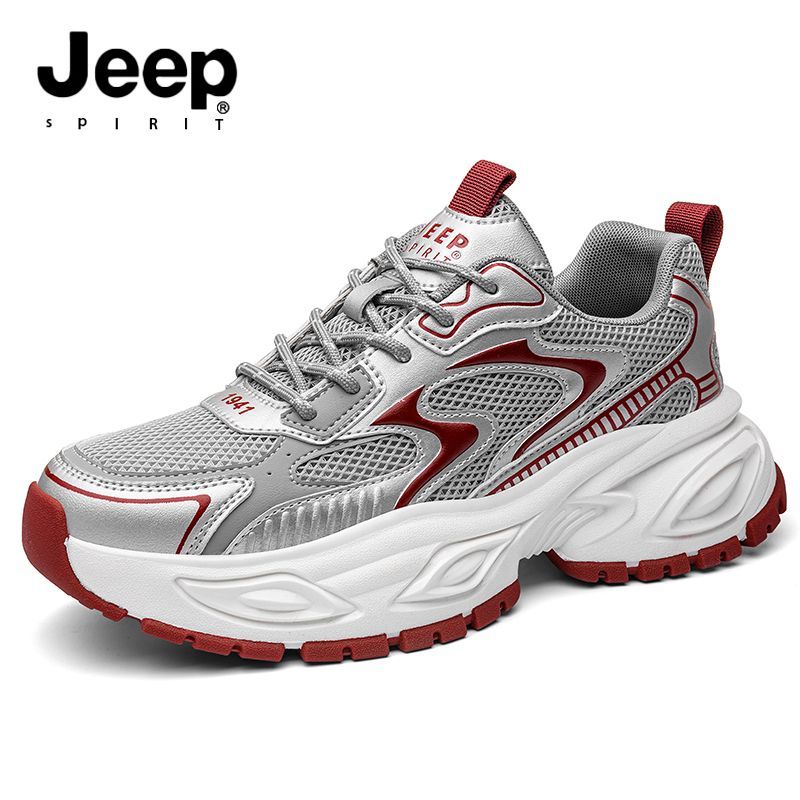 Uttra Lightweight Sports Comfort and Durability