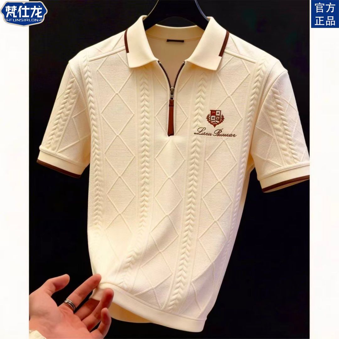 Official flagship Vanshiron summer men's high