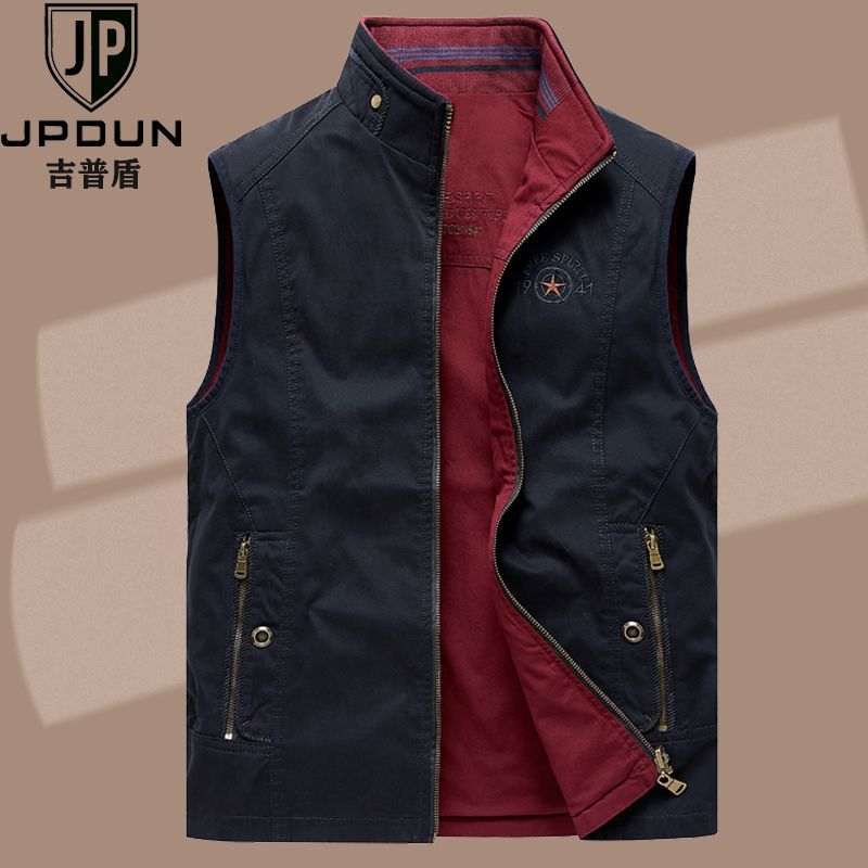 Jeep Shield Men's Pure Cotton Specialty Store