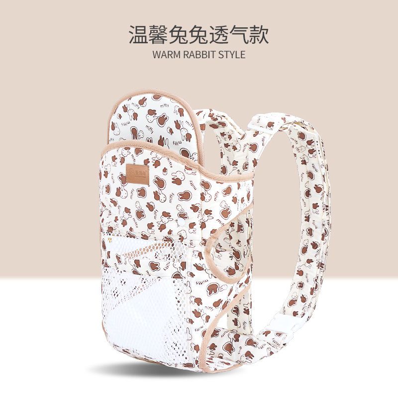 Baby carrier bag with plenty of breathable mesh for summer!