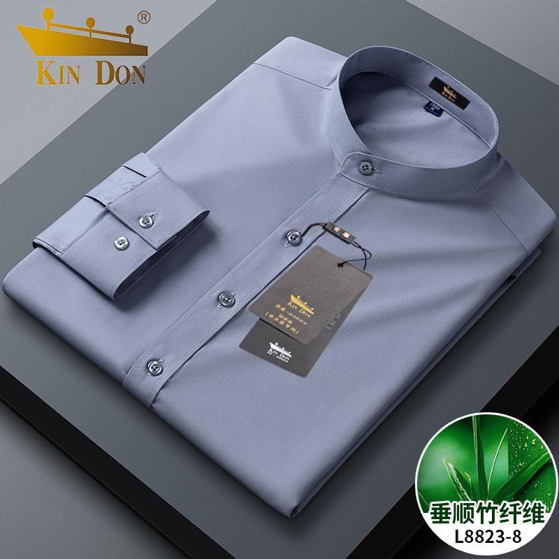 Golden Week Business Men's Stand Collar shirt