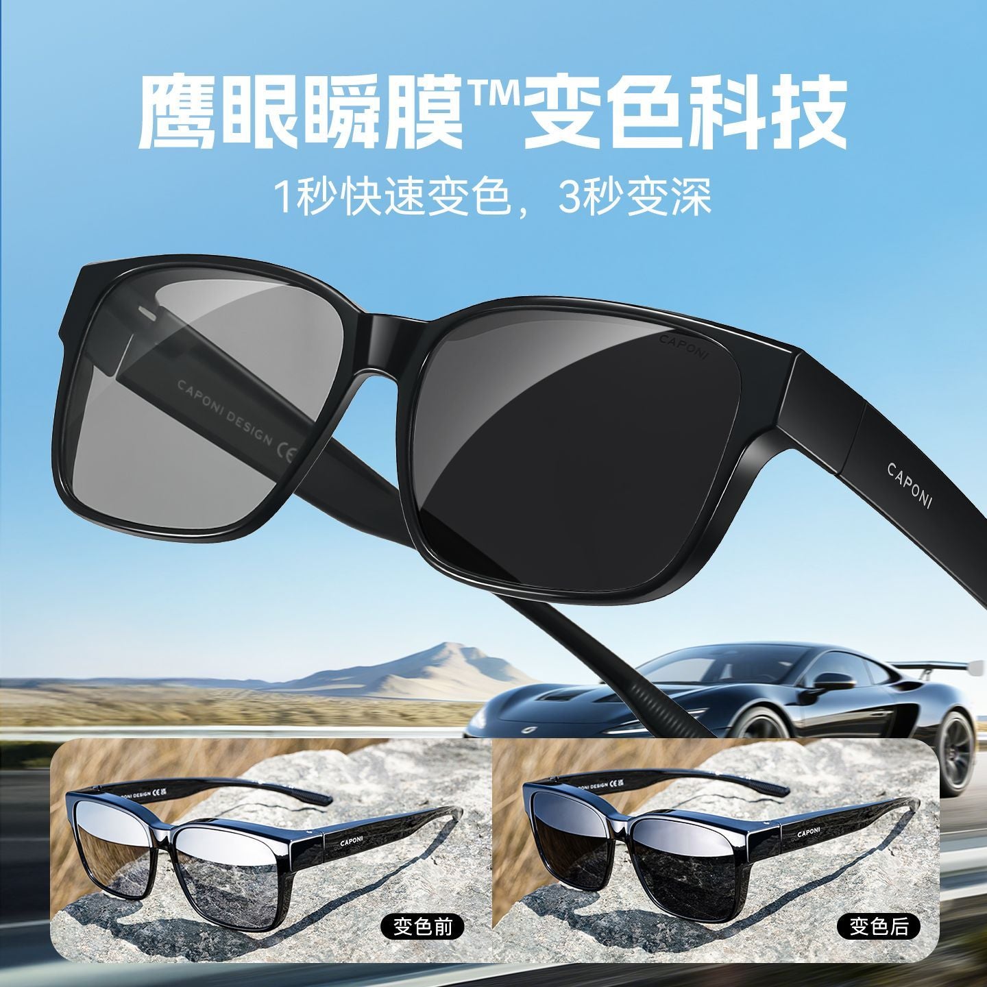 Sunglasses unique and Quality