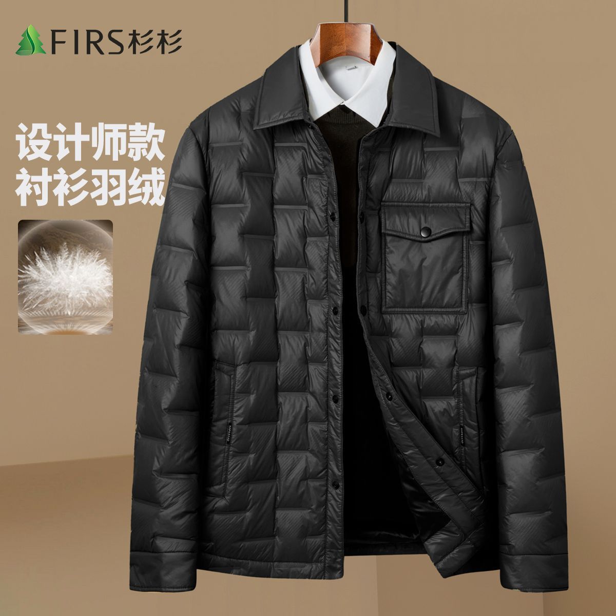 Business and administrative down jacket, new for winter season.