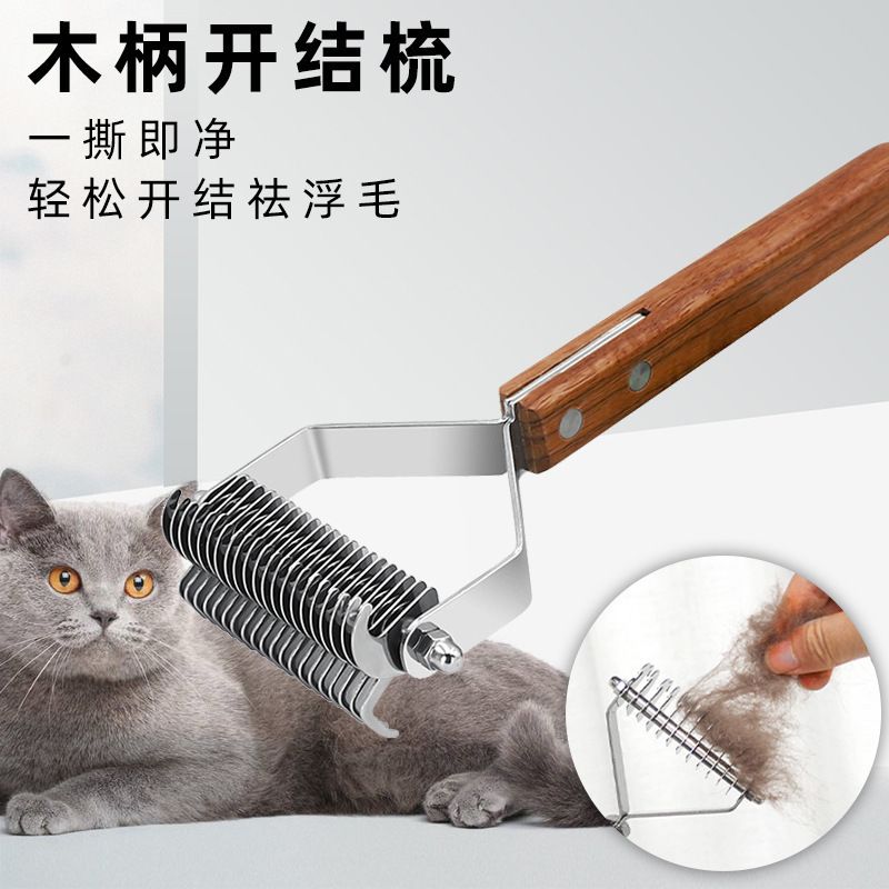 Special comb for removing knots and tangles