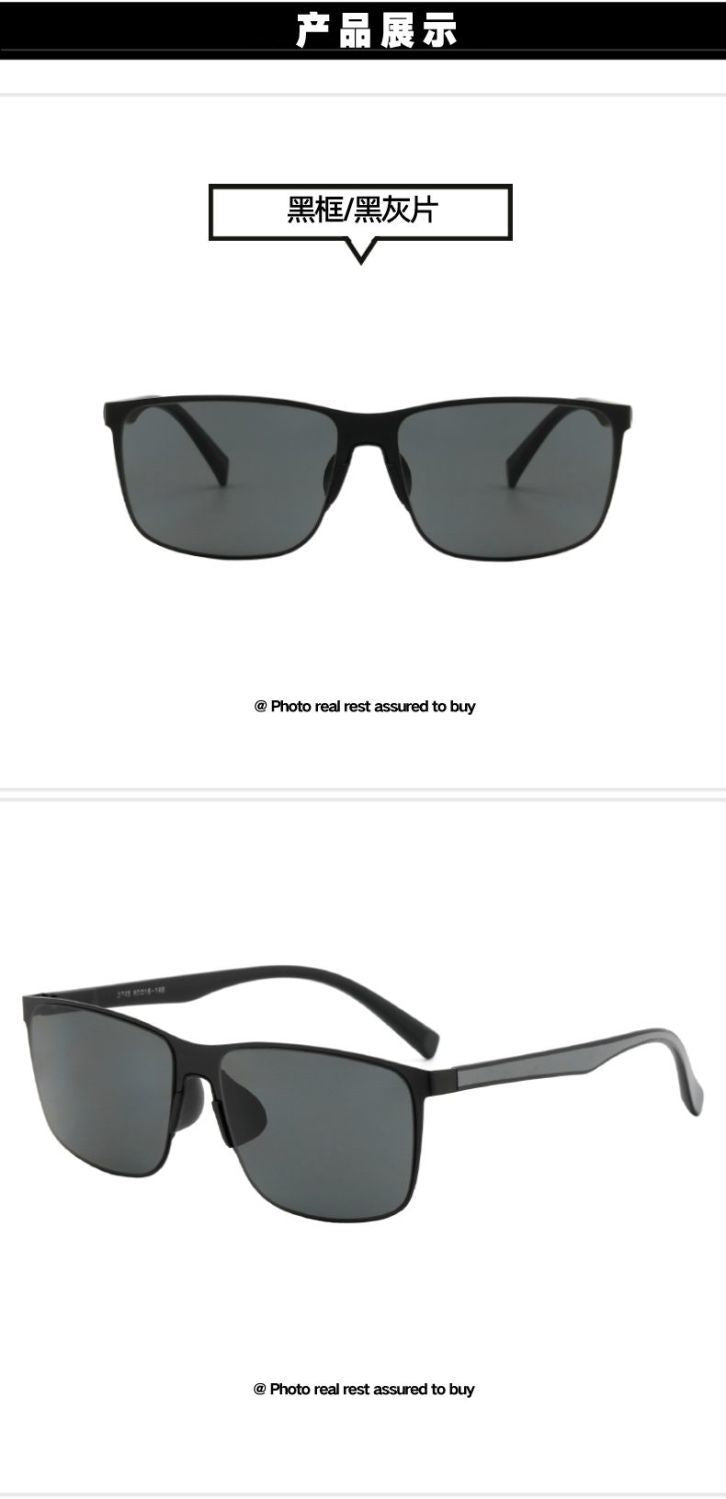 Benz and WV sunglasses top collection