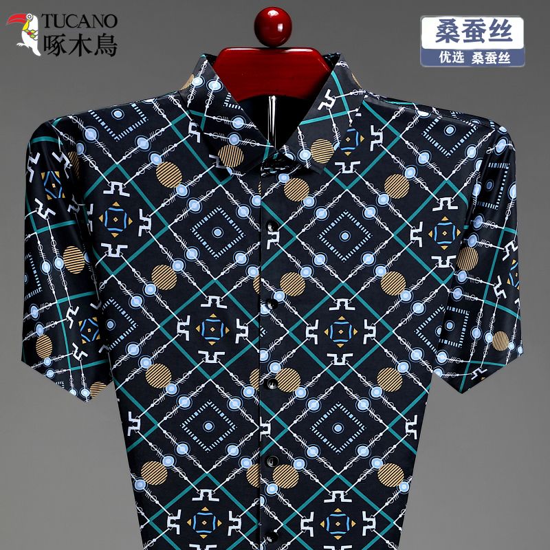 | Exclusive Store Woodpecker Embroidered Long Sleeve