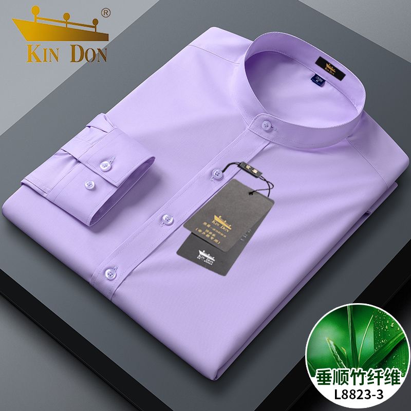 Golden Week Business Men's Stand Collar shirt