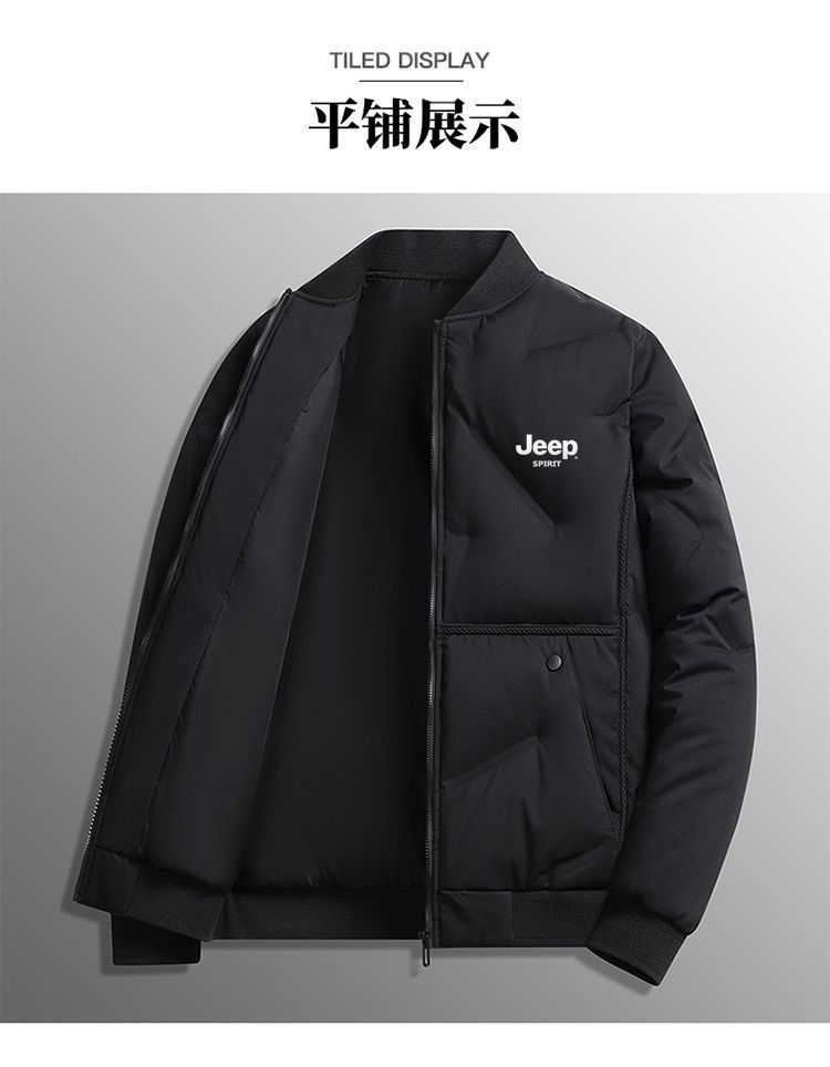 Daily Promotion 2025 Fashion New Hooded Down Jacket