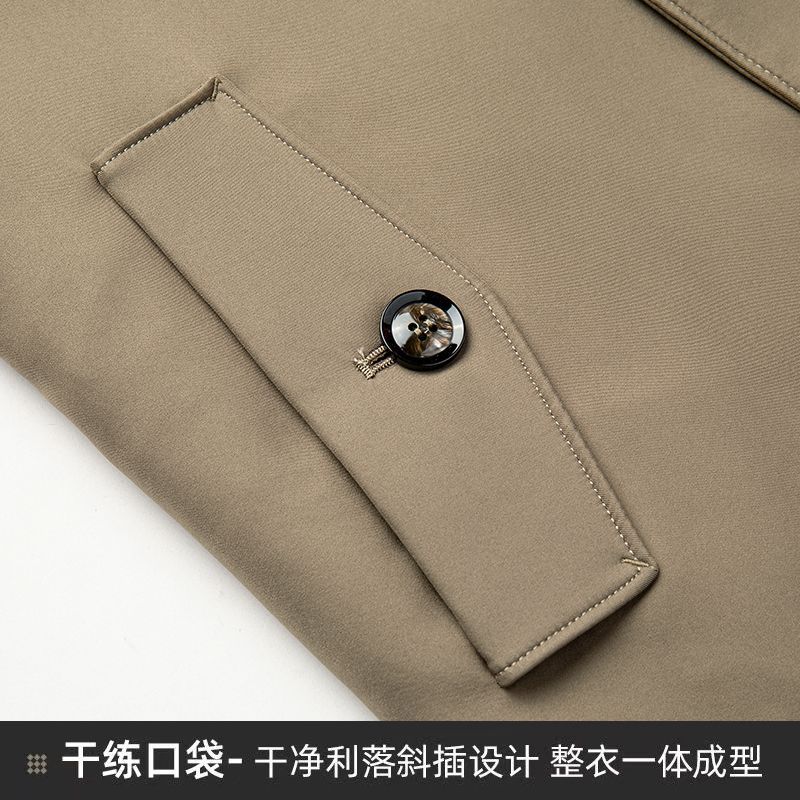 2026 Spring and Autumn New Casual Windbreaker