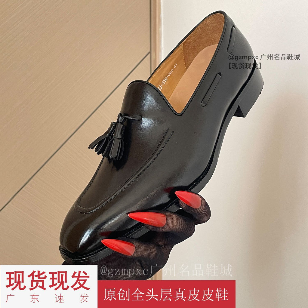 Men's New British Style Loafers, Pebbled Leather Trendy Business Tassel Dress Slip-on Shoes