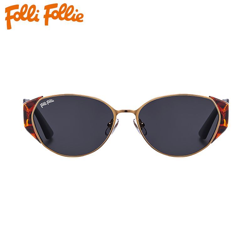 Sunglasses unique and Quality