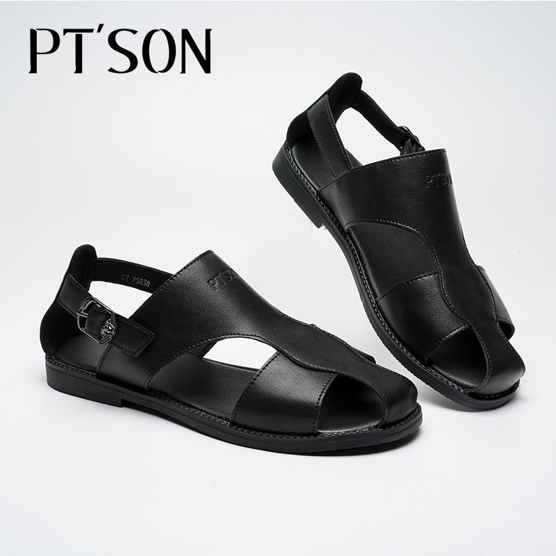 SON Summer 2026 New Men's Leather Accessories