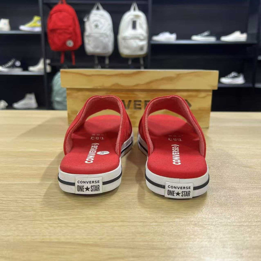 Returning tribute and shipping praise! Dissatisfied with interest E Billion Yuan Subsidy Brand: Converse C