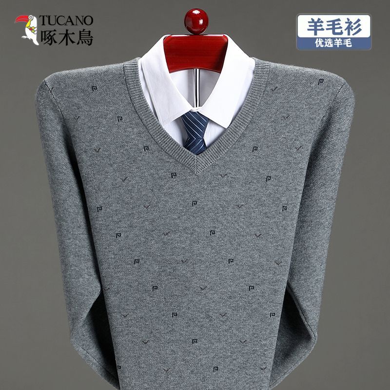 Free return shipping and dissatisfaction guaranteed return policy Flagship Store: Woodpecker Winter Wool Sweater