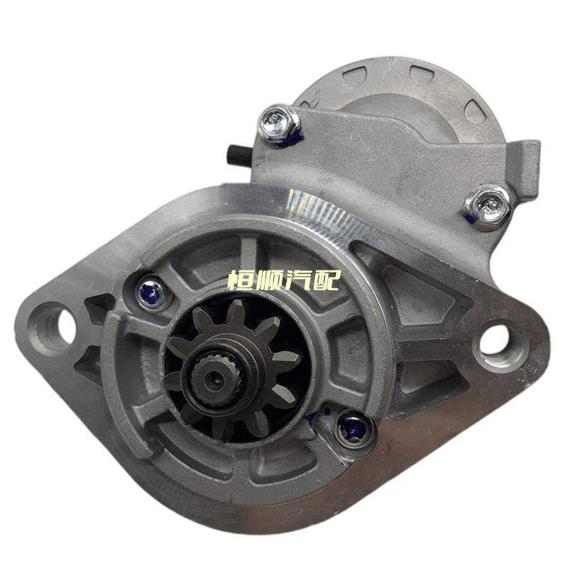 Suitable for Toyota Hilux VIGO 1KD 2KD REVO Runner Starter