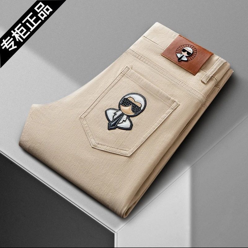 Men's Embroidered High-End Jeans Trendy Brand Spring/Summer Collection