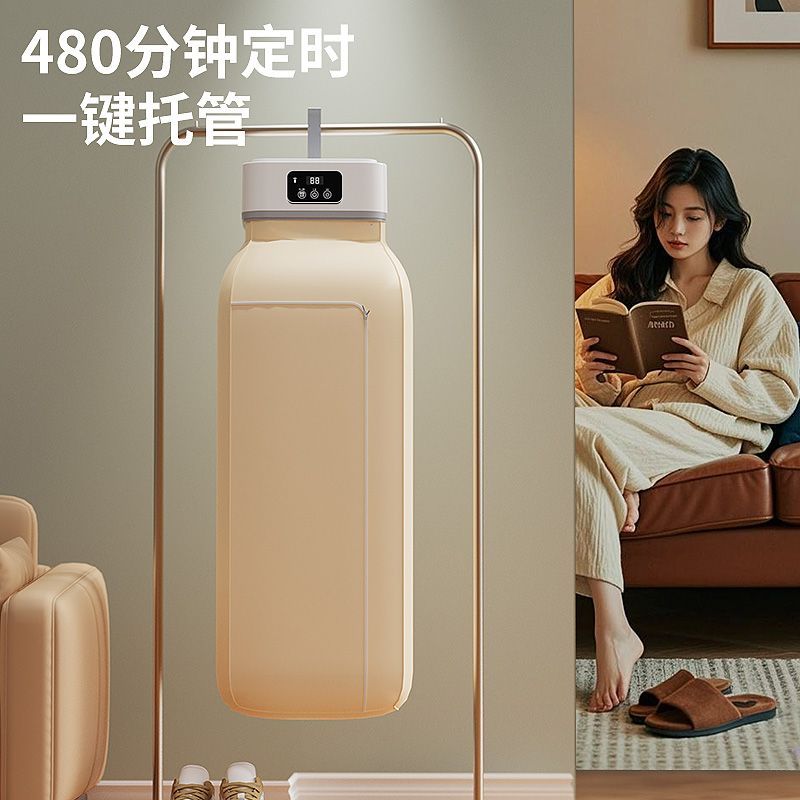 German dryer for home use, sterilization clothes dryer.