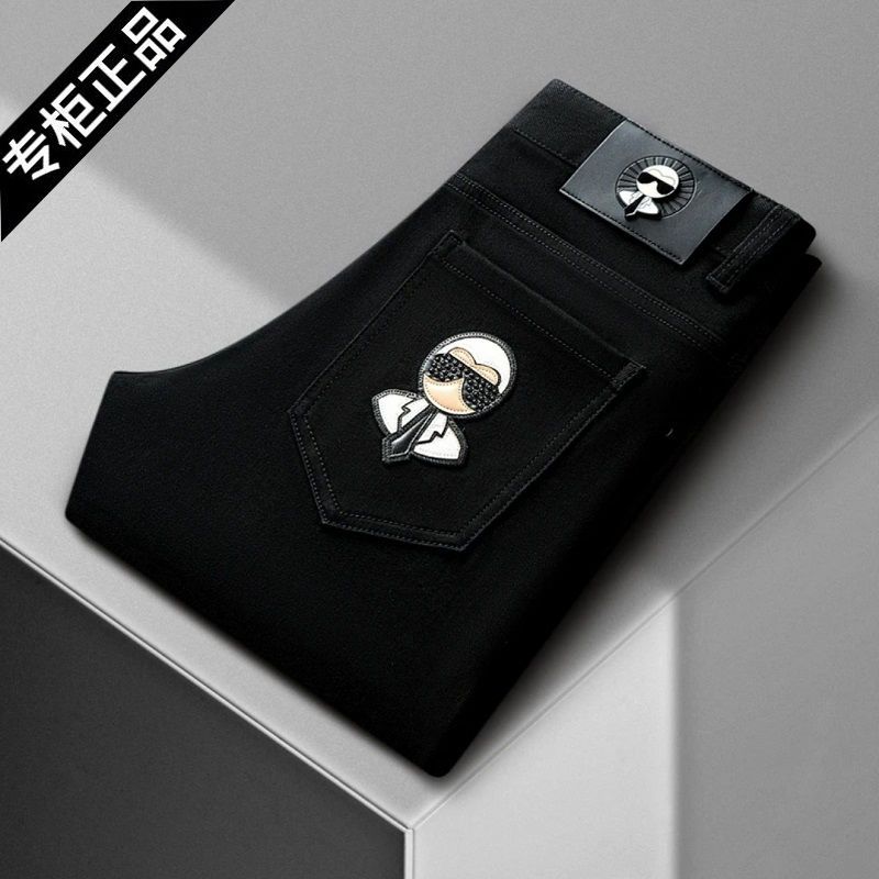 Men's Embroidered High-End Jeans Trendy Brand Spring/Summer Collection