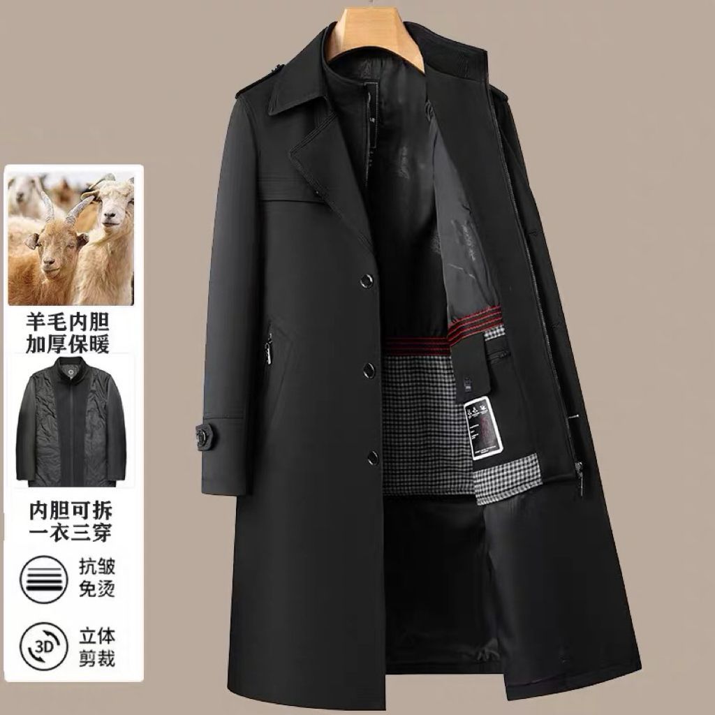 Woodpecker Trench Coat Men's Mid-Length