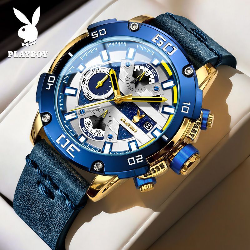 Playboy Authentic Men's Products from European and American Brands