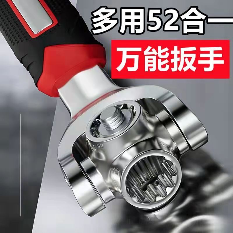 Electric Multifunctional Plum Blossom