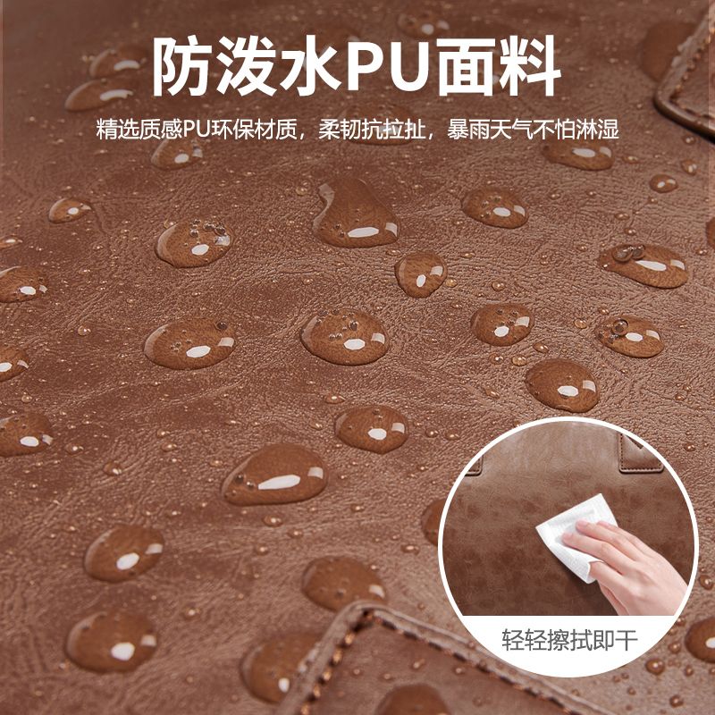 Minglu Business Waterproof Foldable Men's bags