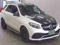 2015 Mercedes Benz  GLE63
W166
GLE63 S 4M 
AT
5,500cc  
V-8
Petrol
63,000km 
One Owner 
Leather 
Panoramic roof 
Back Camera