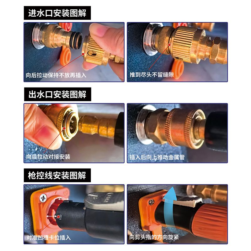 Official family ship variable frequency high temperature and high pressure steam cleaning