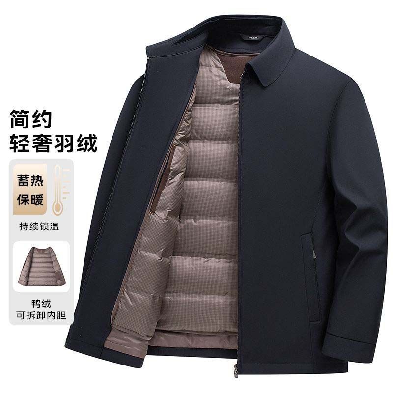 Business and administrative down jacket, new for winter season.