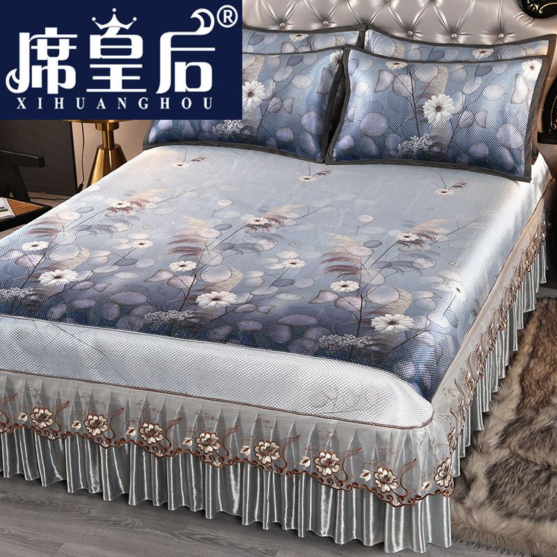 High-end ice mat cooling mat three-piece set