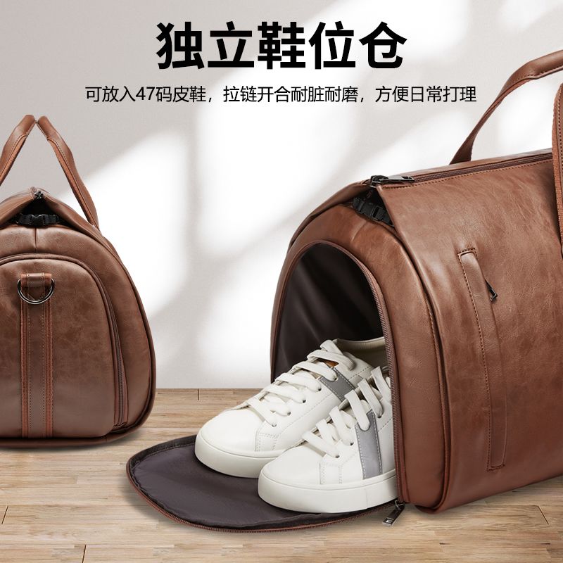 Minglu Business Waterproof Foldable Men's bags