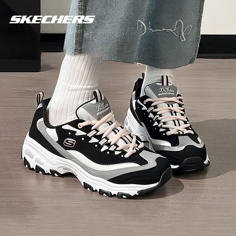 Uttra Lightweight Sports Comfort and Durability